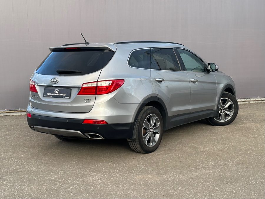 Hyundai Grand Santa Fe