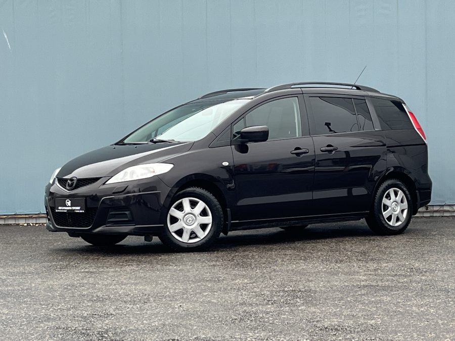 Mazda 5