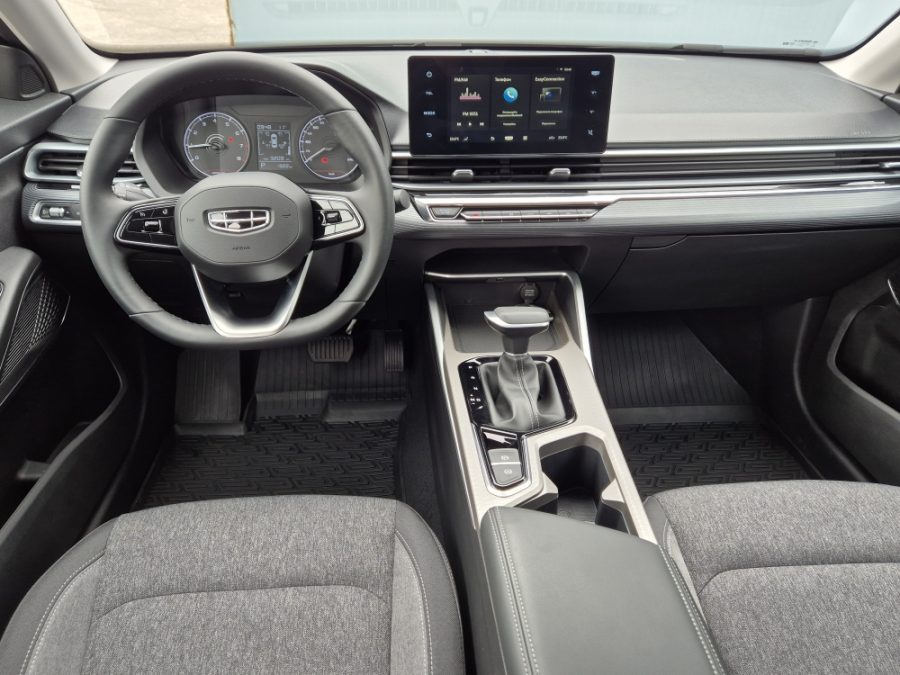Geely Emgrand