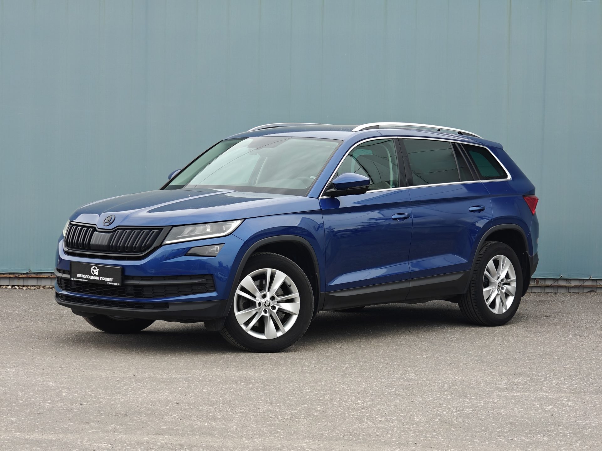 Skoda Kodiaq в наличии Пенза