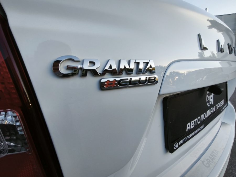 ВАЗ (LADA) Granta