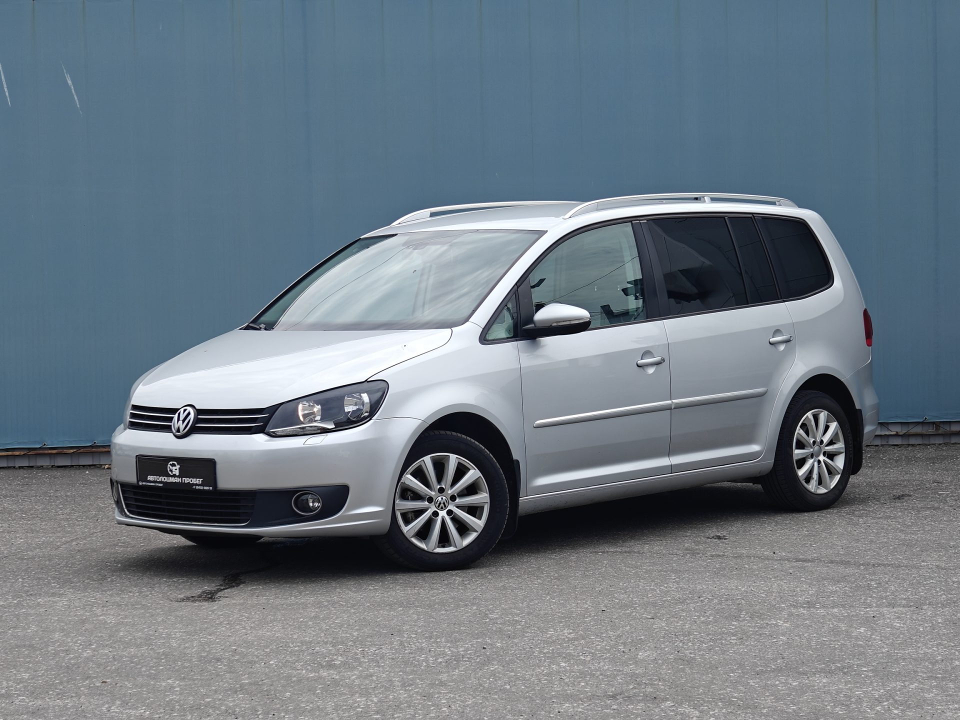 Volkswagen Touran в наличии Пенза