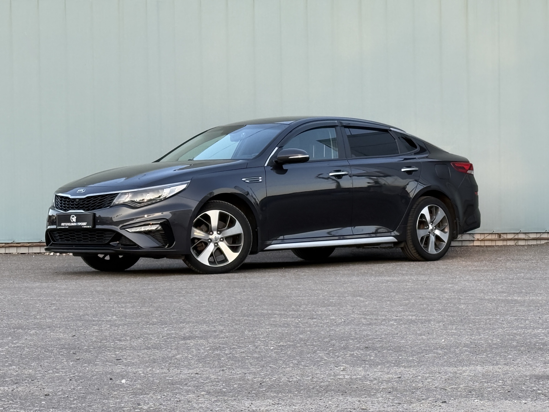 Kia Optima в наличии Пенза