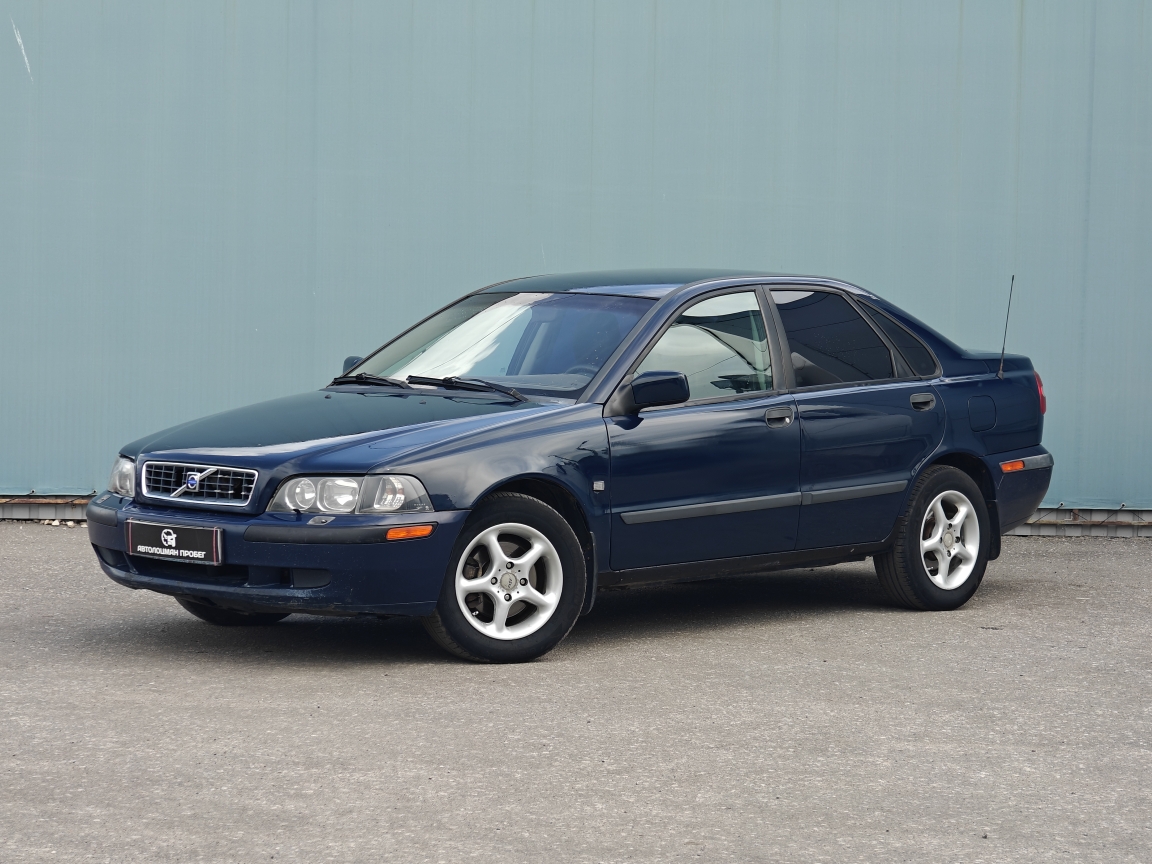 Volvo S40 в наличии Пенза