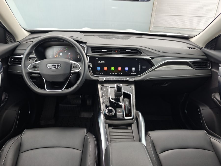 Geely Atlas Pro
