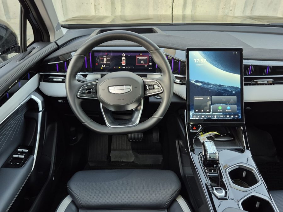 Geely Atlas