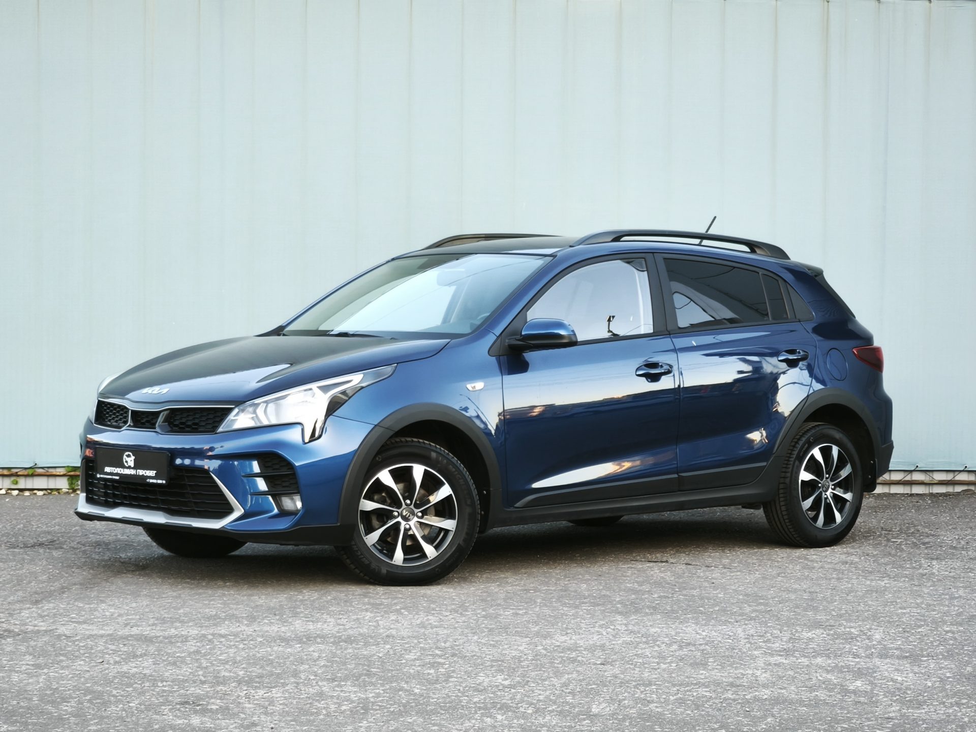 Kia Rio в наличии Пенза