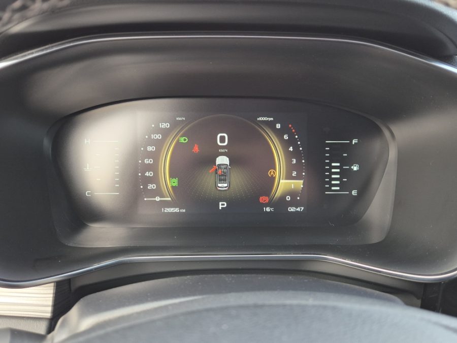 Geely Atlas Pro
