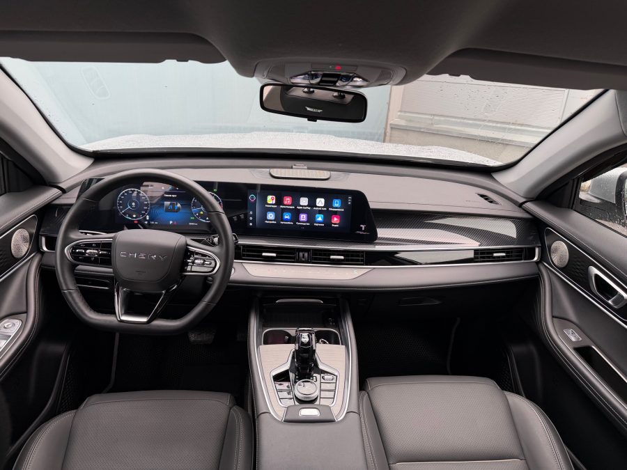 Chery Tiggo 7 Pro Max