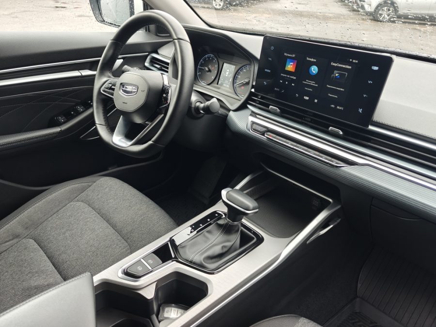 Geely Emgrand
