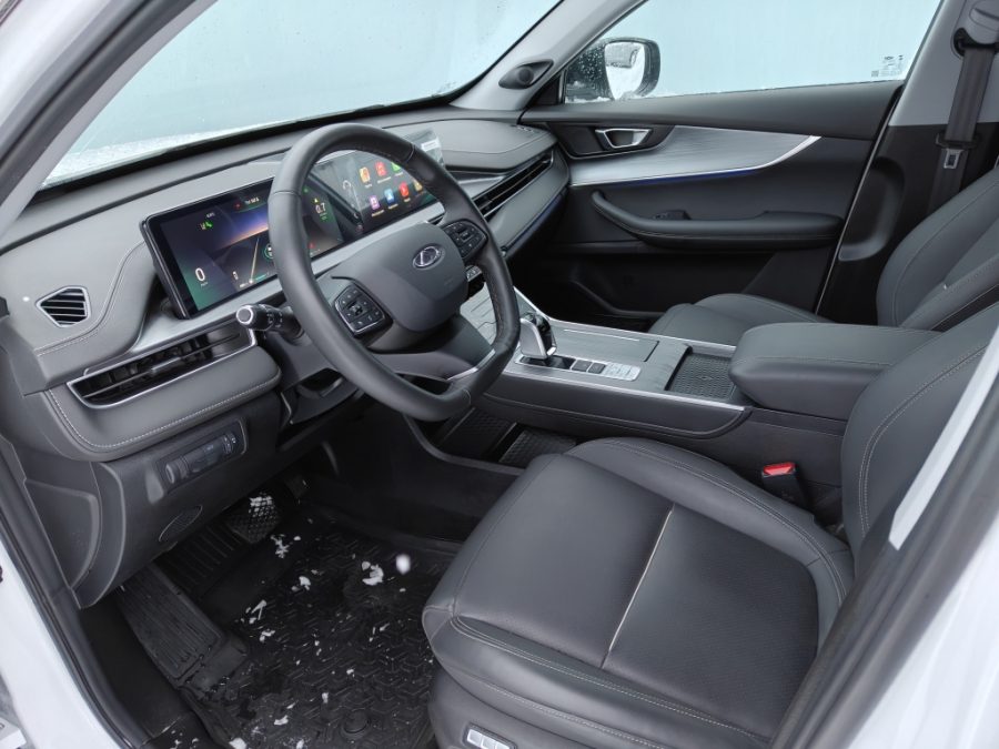 Chery Tiggo 7 Pro Max