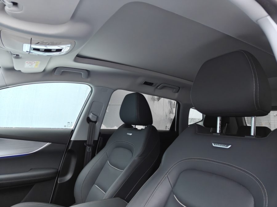 Chery Tiggo 7 Pro Max