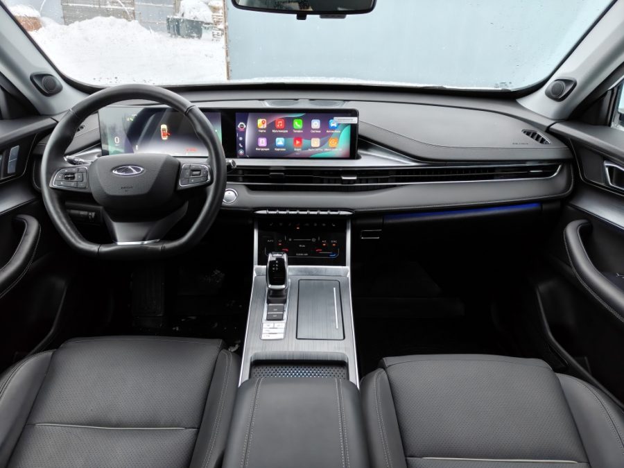 Chery Tiggo 7 Pro Max