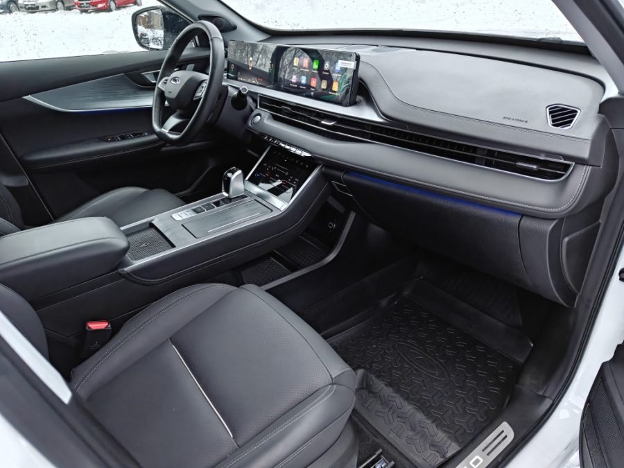 Chery Tiggo 7 Pro Max