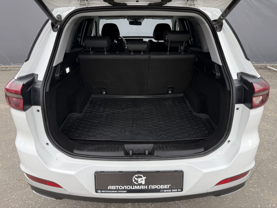 Chery Tiggo 7 Pro Max