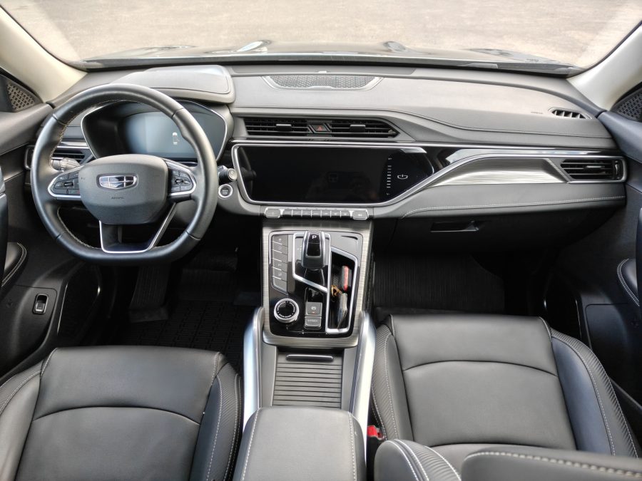 Geely Atlas Pro