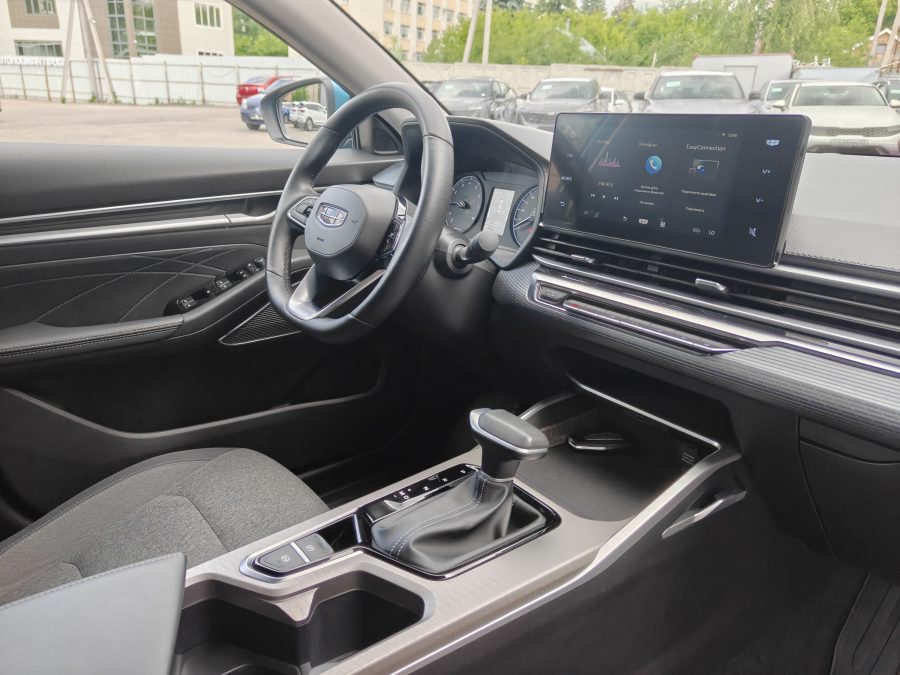 Geely Emgrand