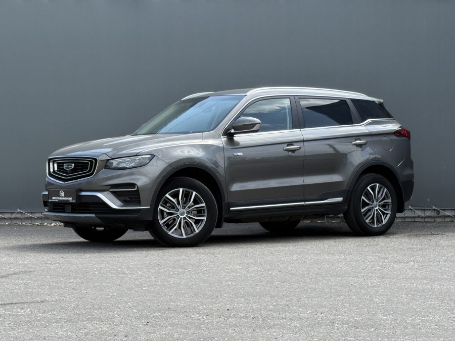 Geely Atlas Pro