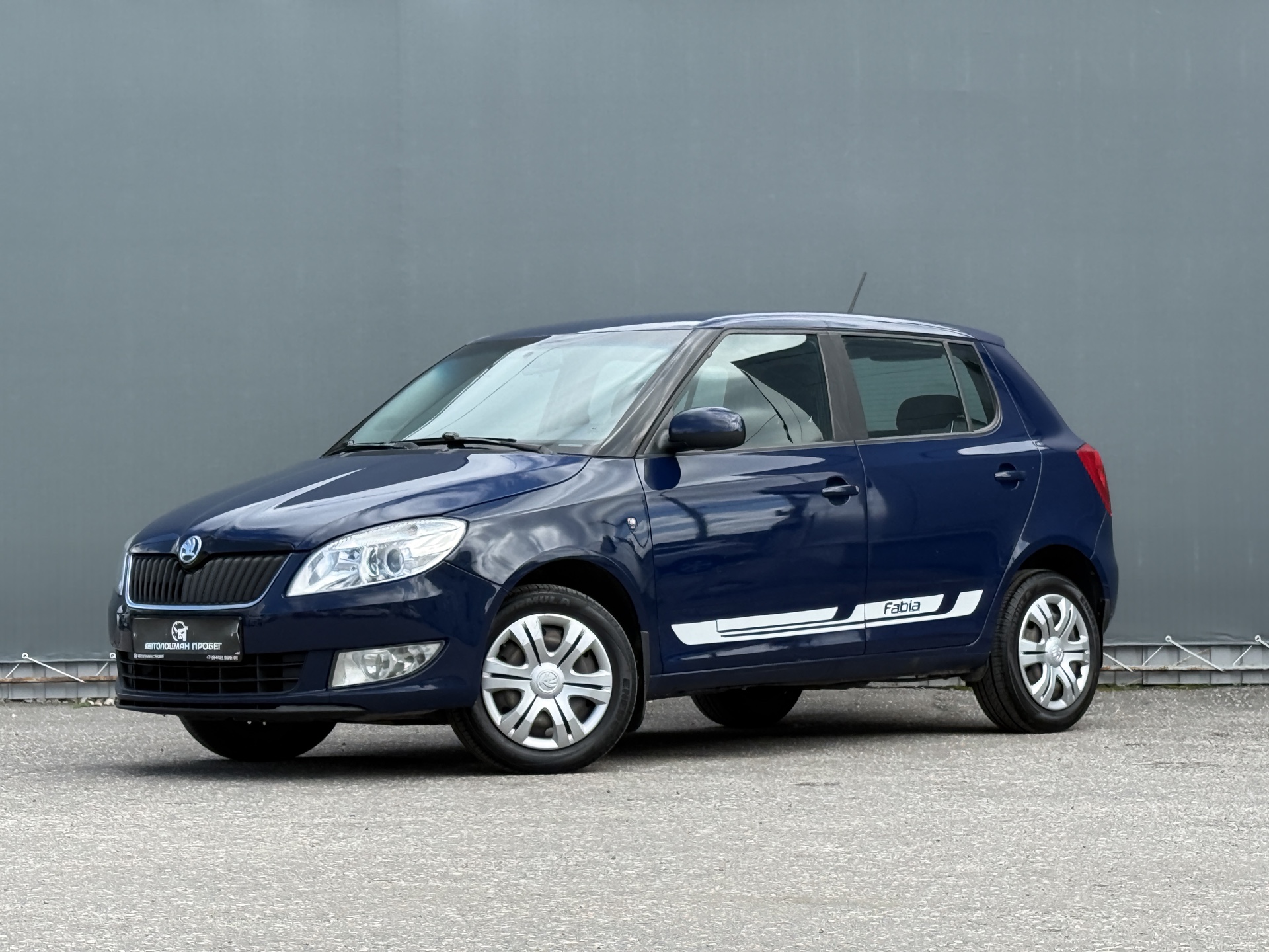 Skoda Fabia в наличии Пенза