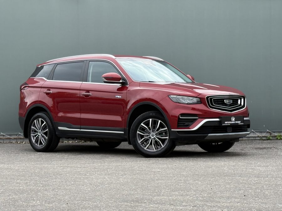 Geely Atlas Pro