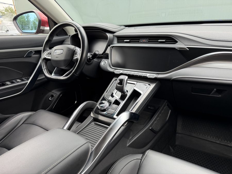 Geely Atlas Pro