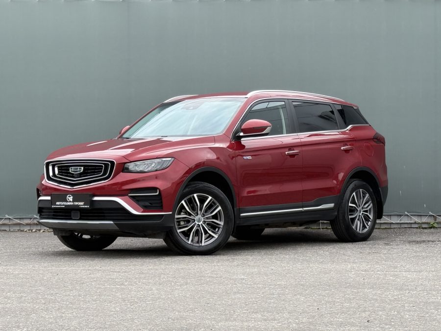 Geely Atlas Pro