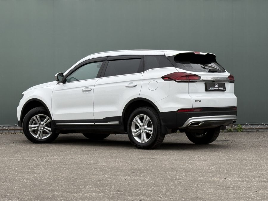 Belgee X70
